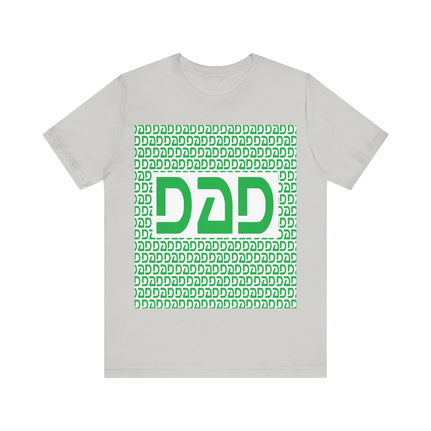 Dad Unisex Jersey Short Sleeve Tee