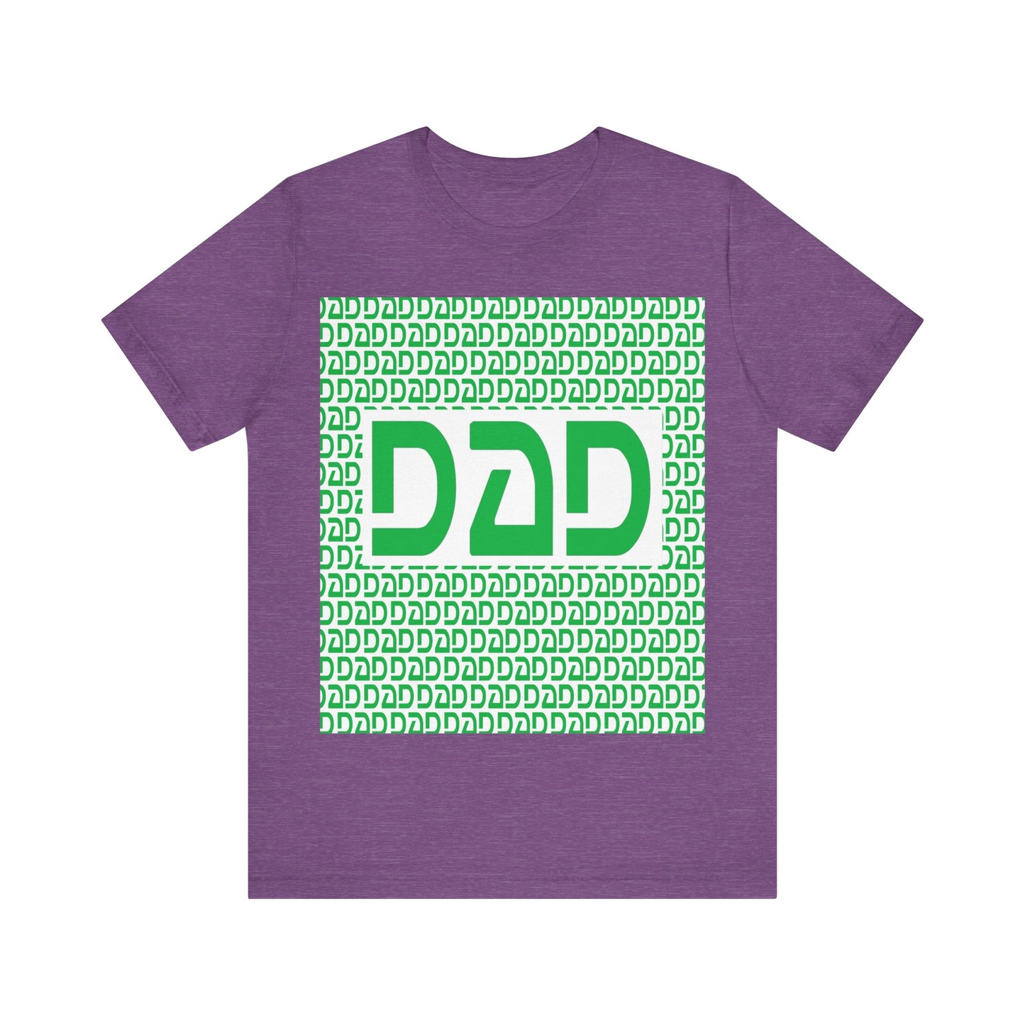 Dad Unisex Jersey Short Sleeve Tee