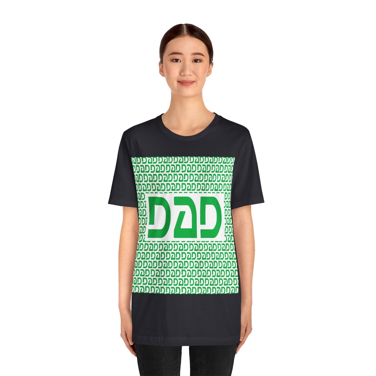 Dad Unisex Jersey Short Sleeve Tee