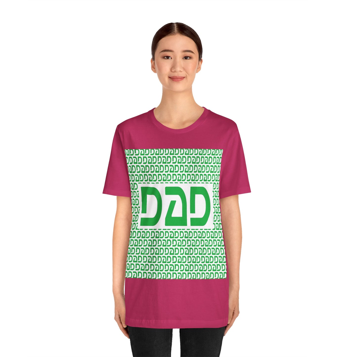 Dad Unisex Jersey Short Sleeve Tee