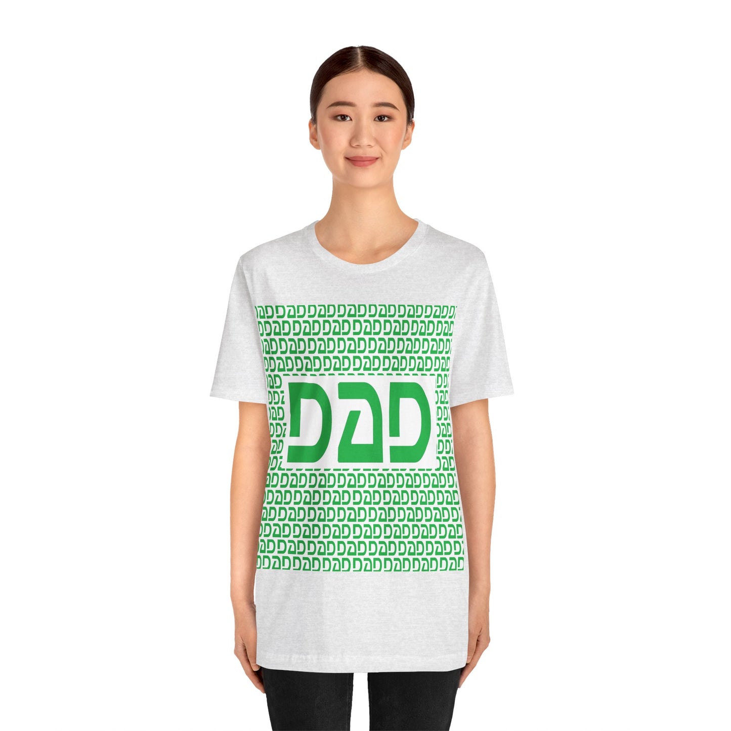 Dad Unisex Jersey Short Sleeve Tee