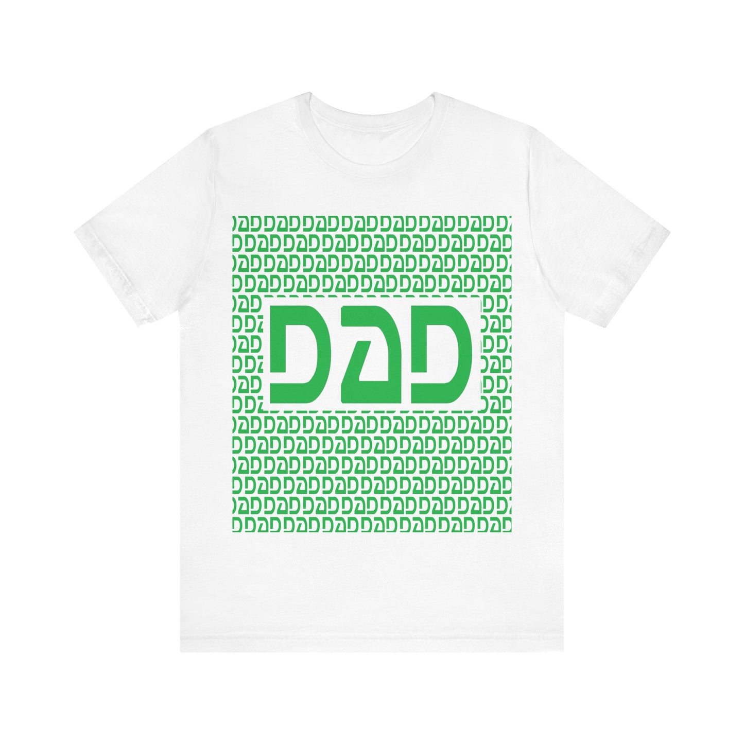 Dad Unisex Jersey Short Sleeve Tee