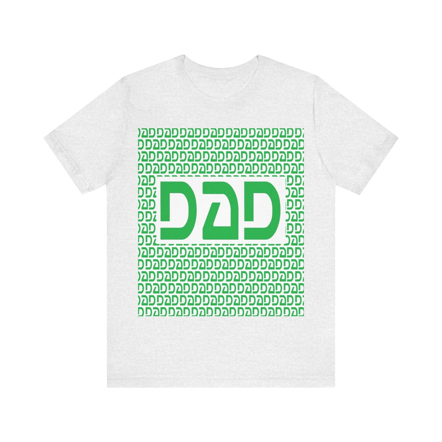 Dad Unisex Jersey Short Sleeve Tee