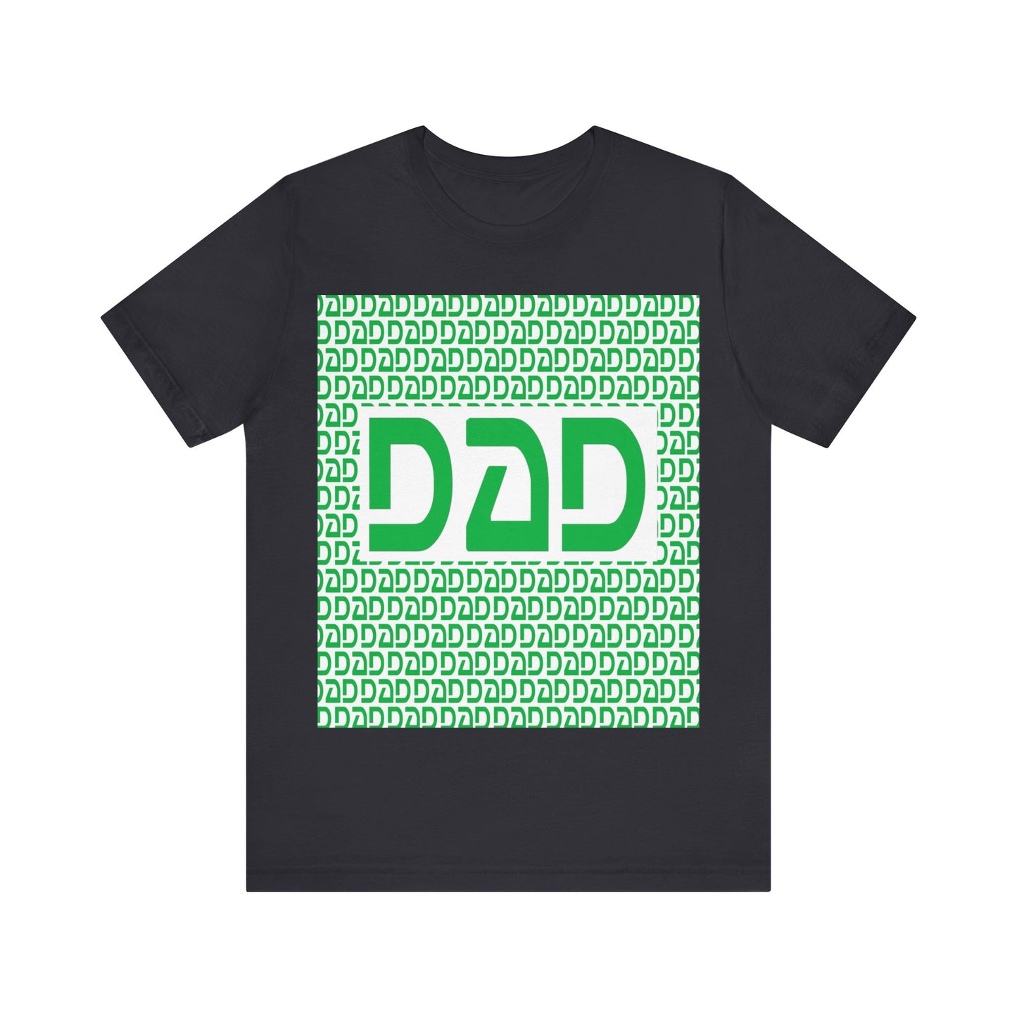 Dad Unisex Jersey Short Sleeve Tee