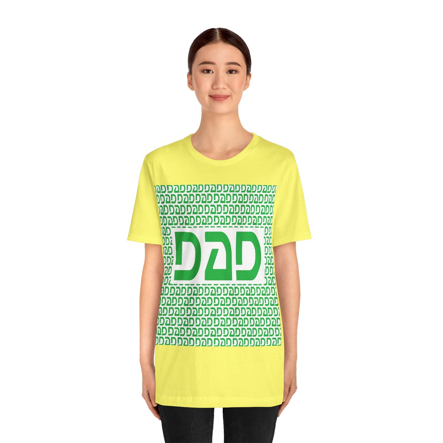 Dad Unisex Jersey Short Sleeve Tee