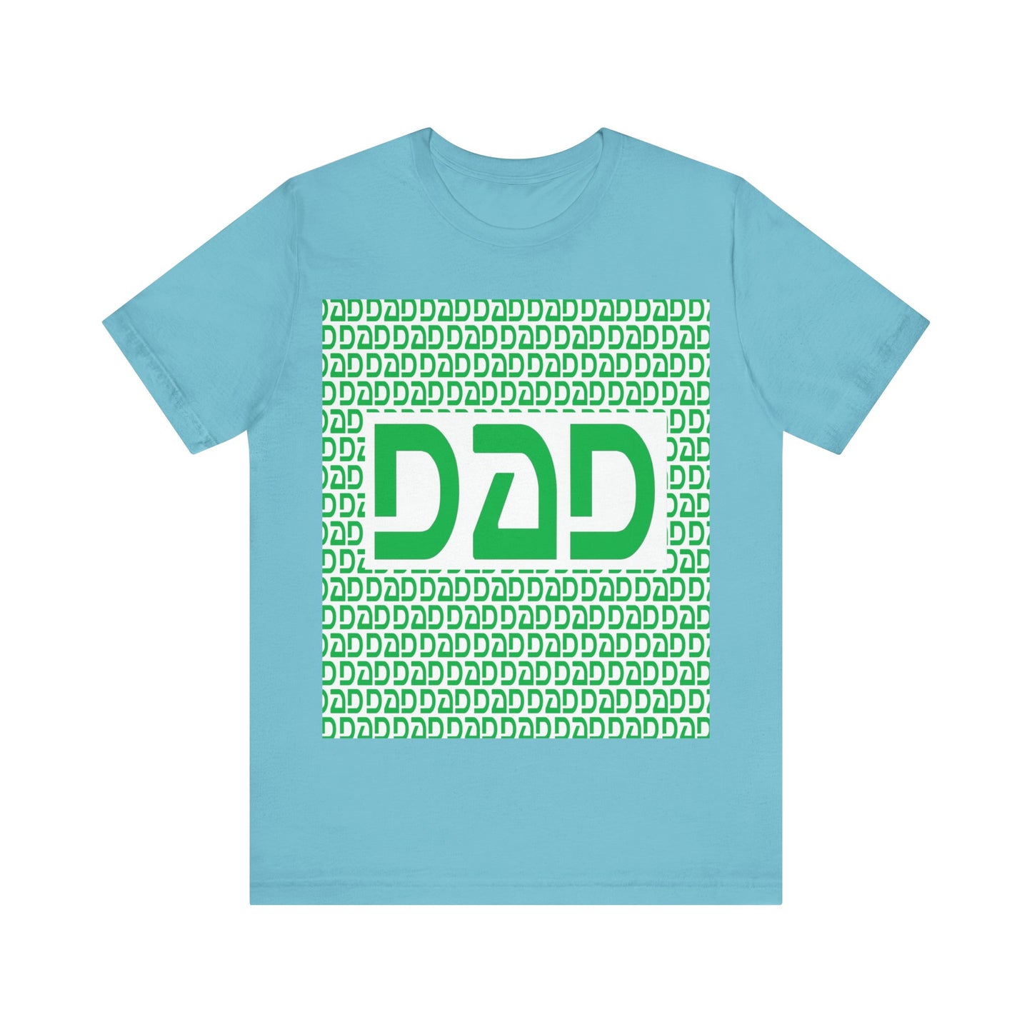 Dad Unisex Jersey Short Sleeve Tee