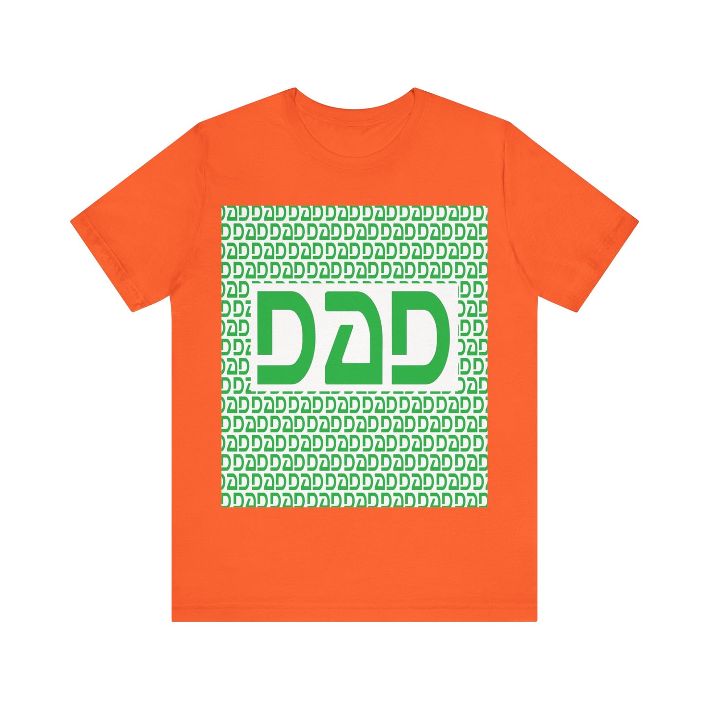 Dad Unisex Jersey Short Sleeve Tee