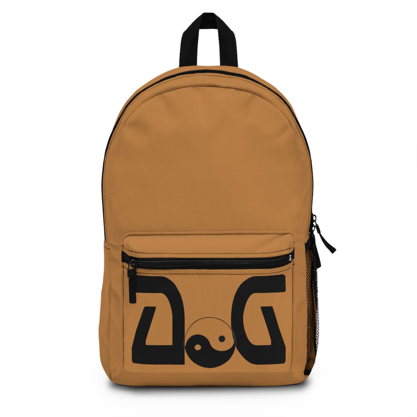 Light Brown Backpack