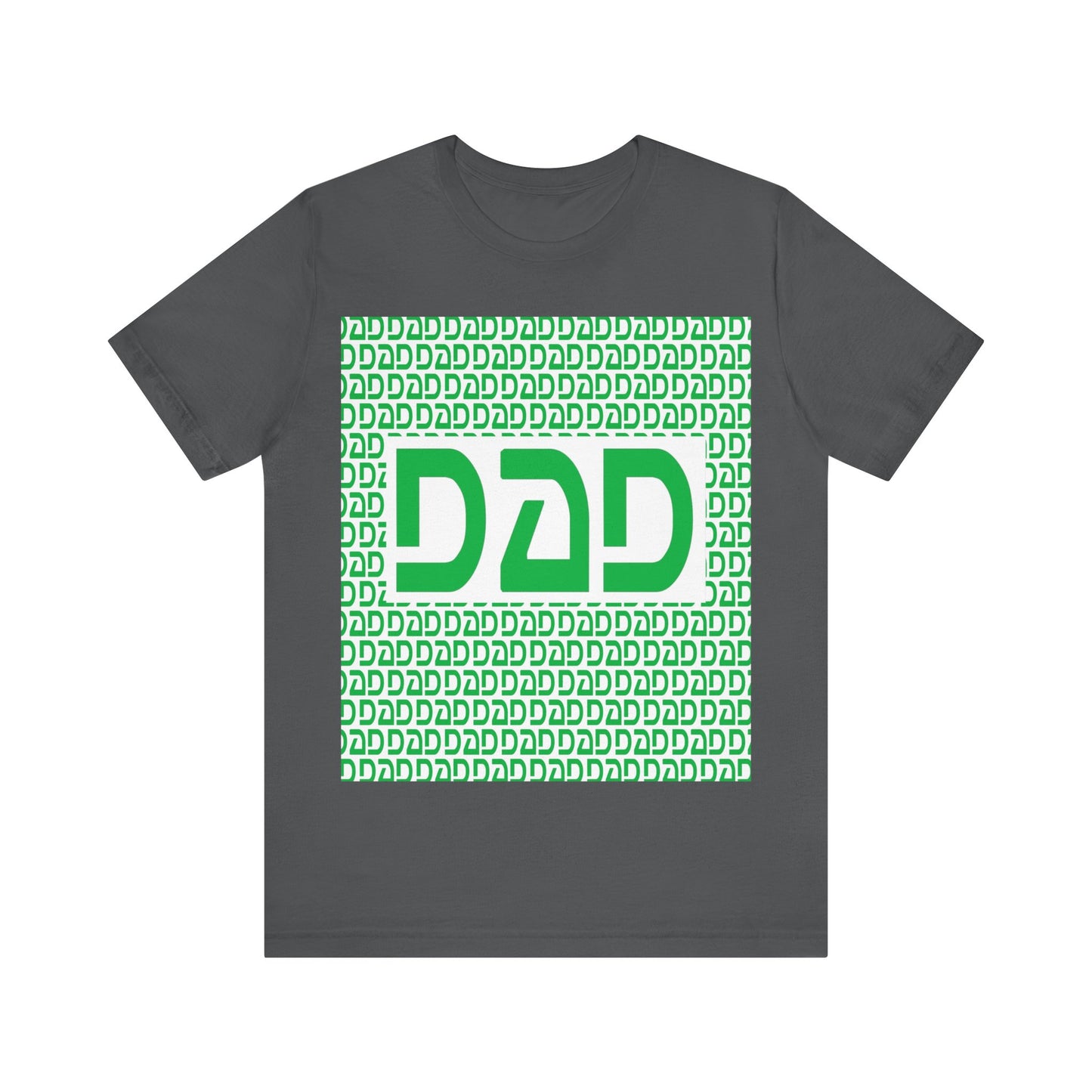 Dad Unisex Jersey Short Sleeve Tee