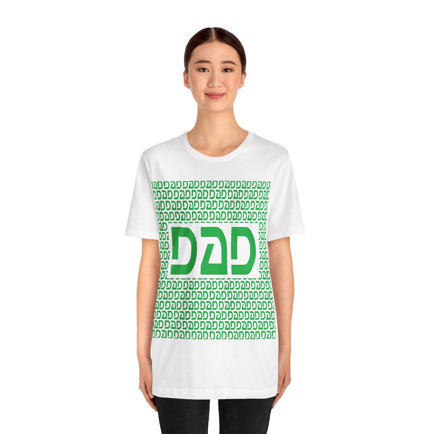 Dad Unisex Jersey Short Sleeve Tee