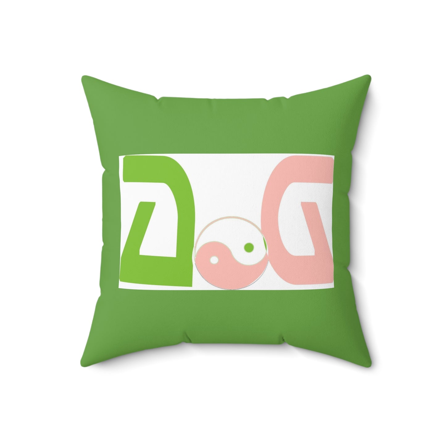 Green Spun Polyester Square Pillow