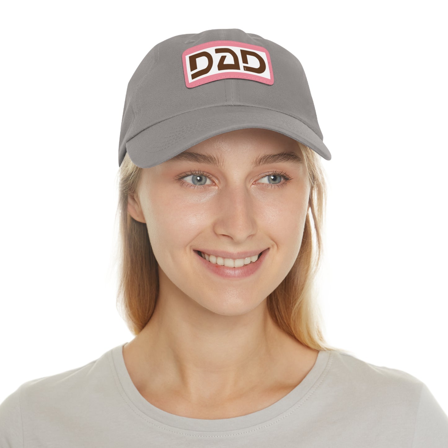 Dad Hat with Leather Patch (Rectangle)