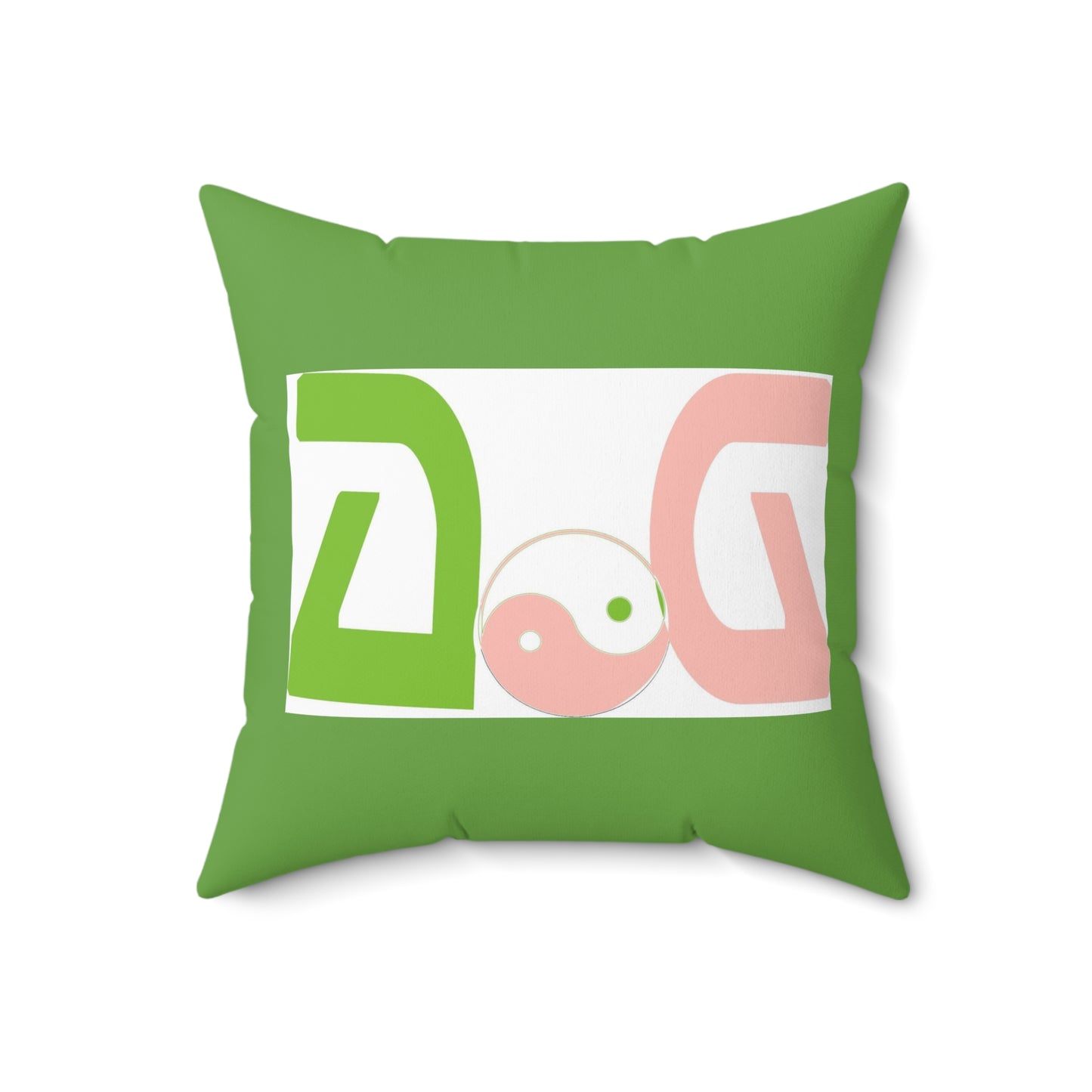 Green Spun Polyester Square Pillow