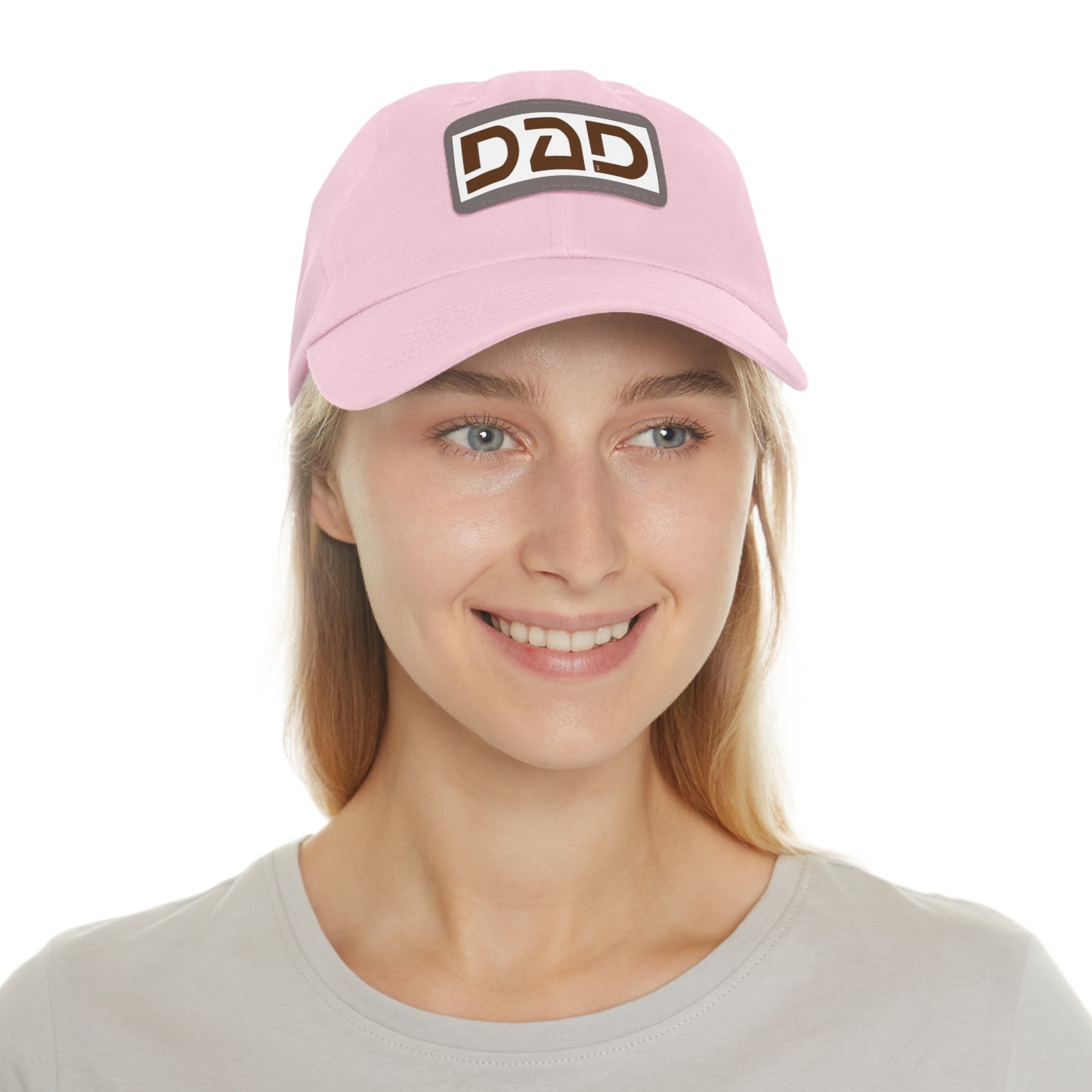 Dad Hat with Leather Patch (Rectangle)