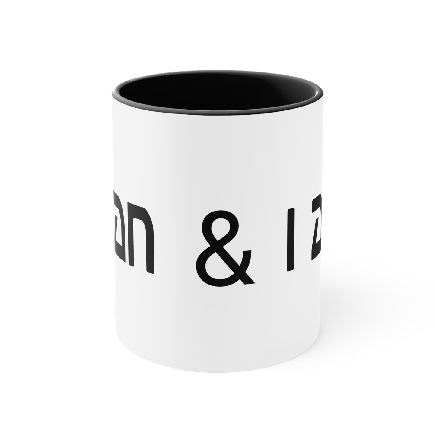 “I Can & I Am” Accent Coffee Mug, 11oz