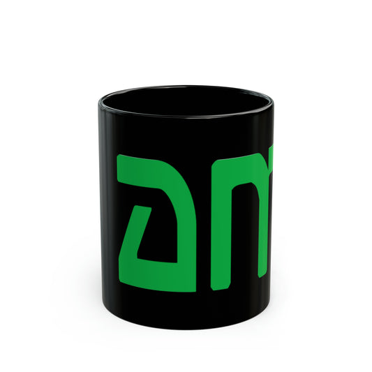 “I Am” Green Black Mug (11oz)