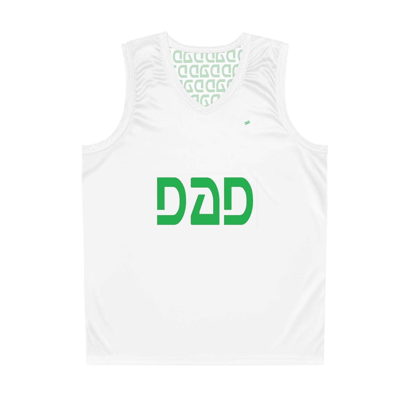 Basketball Jersey (AOP)