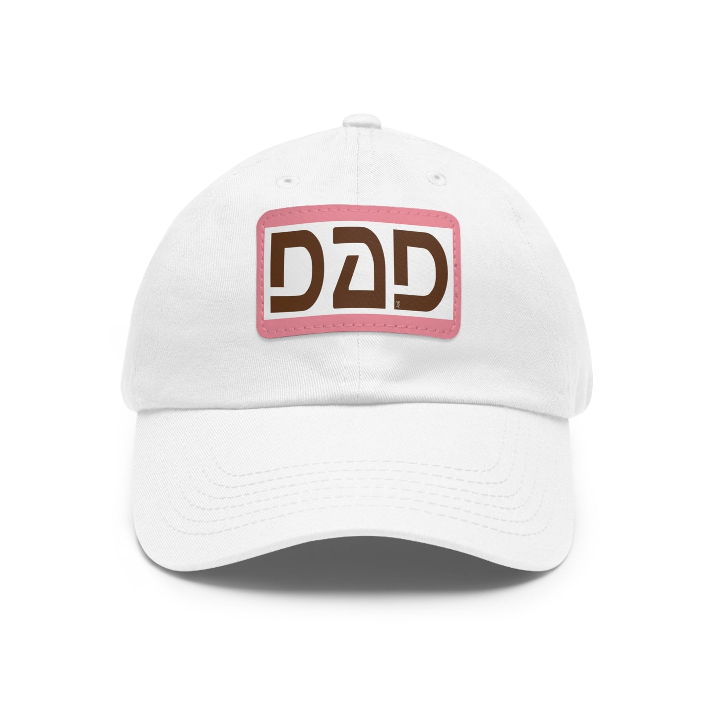 Dad Hat with Leather Patch (Rectangle)