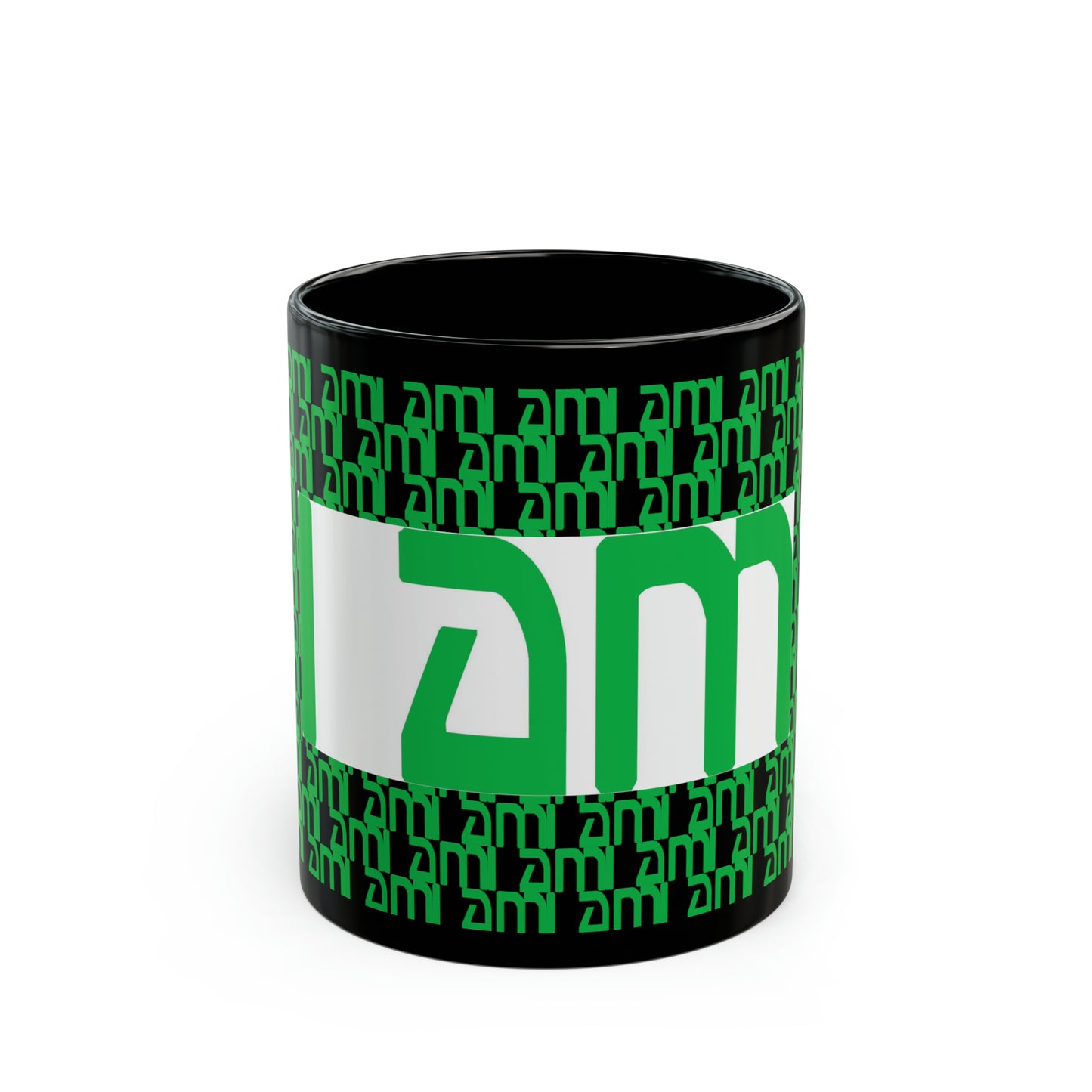 “I Am” Green Black Mug (11oz)