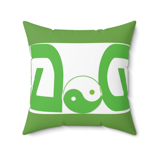 Green Spun Polyester Square Pillow