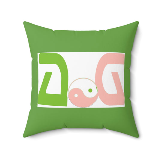 Green Spun Polyester Square Pillow