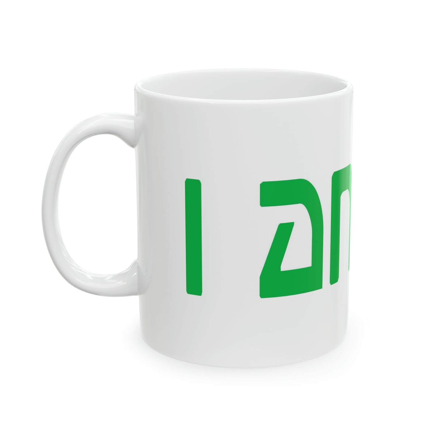 “I Am He” Green White Ceramic Mug, 11oz