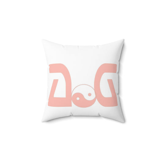 Pink-White Spun Polyester Square Pillow