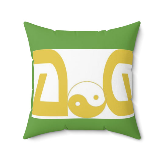 Goldenrod Green Spun Polyester Square Pillow